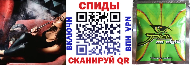 магазин    Инза  БУТИРАТ вода 