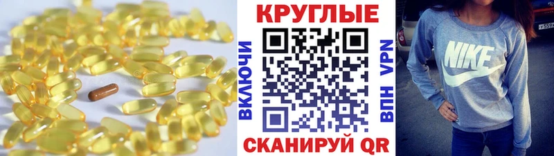 ЭКСТАЗИ VHQ  Инза 
