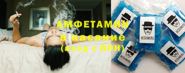 гашиш Надым