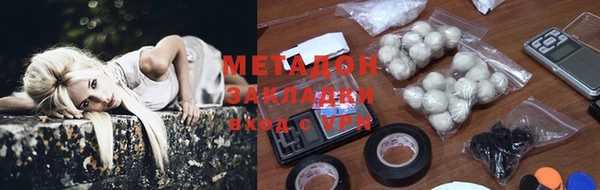 гашиш Надым