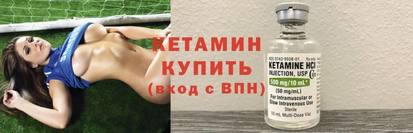кокаин колумбия Навашино