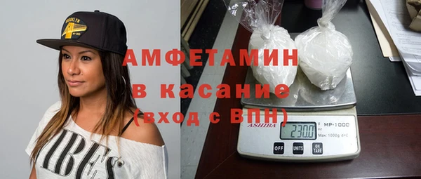 гашиш Надым