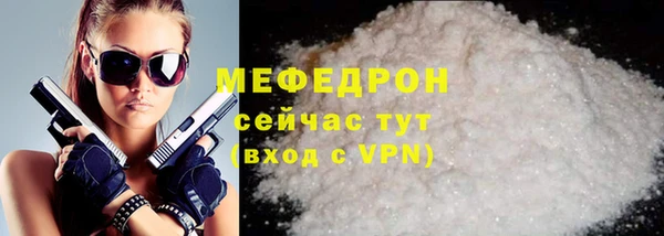 кокаин колумбия Навашино