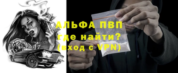 прущий лед Михайловск