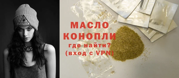 мдма Наволоки