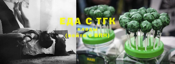 прущие крисы Михайлов
