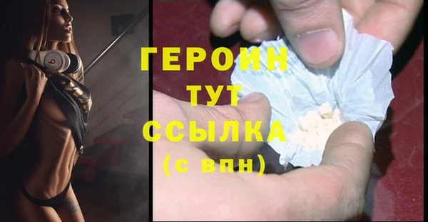 гашиш Надым