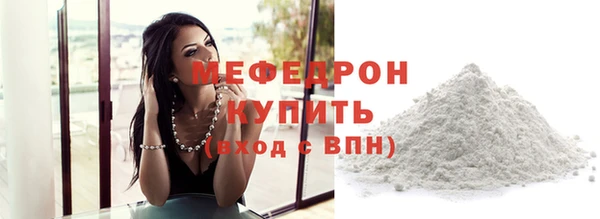 кокаин колумбия Навашино