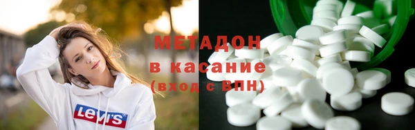 гашиш Надым