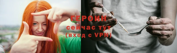 мдма Наволоки