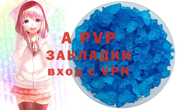 гашиш Надым