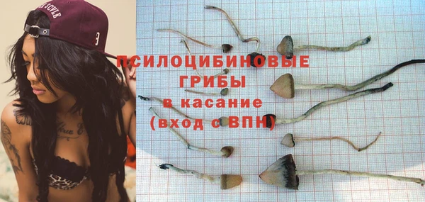 кокаин колумбия Навашино
