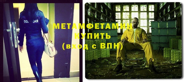 гашиш Надым