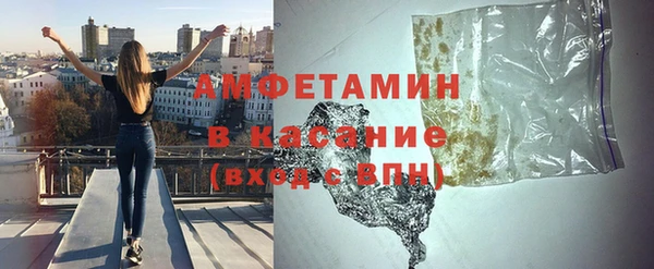 мдма Наволоки