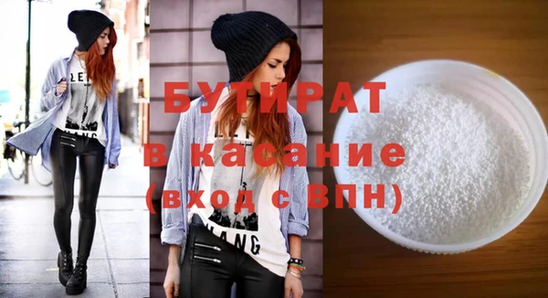 каннабис Алагир