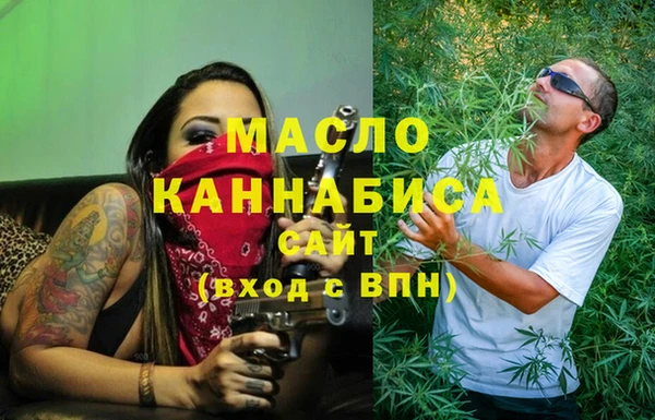 jwh Алапаевск