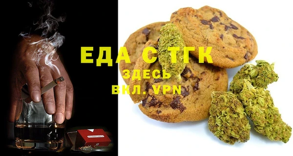jwh Алапаевск