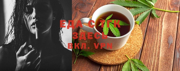 мдма Наволоки