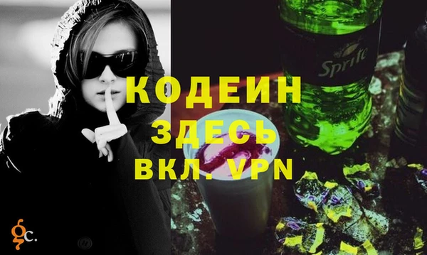 гашиш Надым