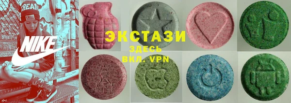 гашиш Надым