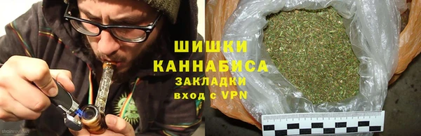 мдма Наволоки