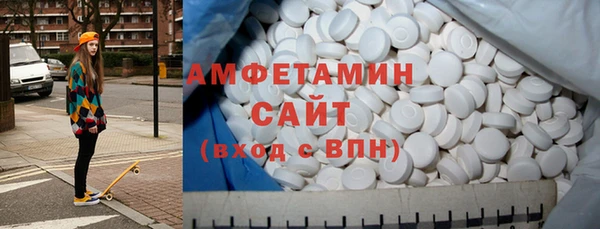 каннабис Алагир