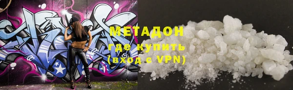 гашиш Надым