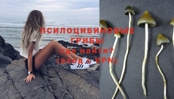 кокаин колумбия Навашино