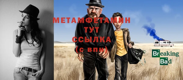 гашиш Надым