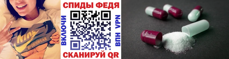 shop Telegram Инза МЕТАМФЕТАМИН Декстрометамфетамин 99.9%